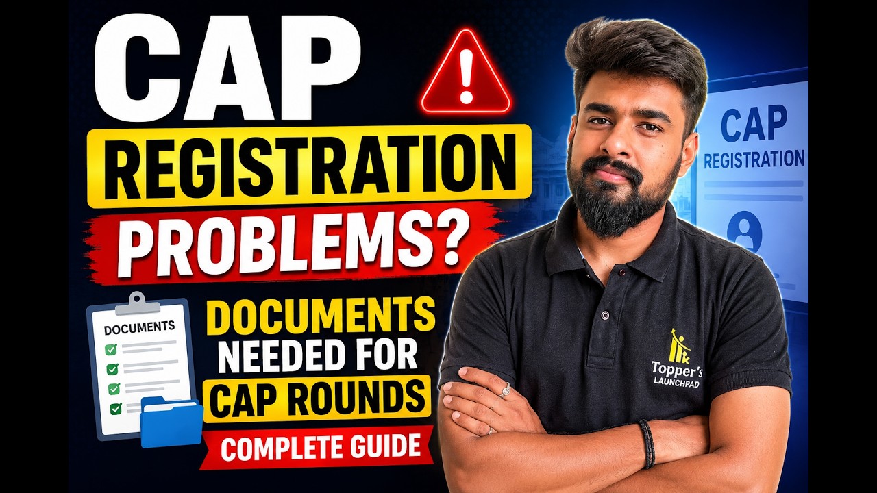 🚨🚨Many Problems in MBA CET Cap Registration Process | Cap Round form filling Process 2026