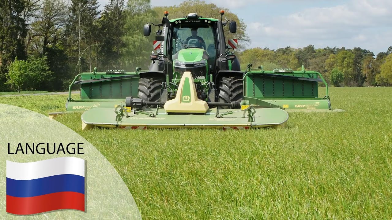EasyCut F 400 CV Fold &ndash; складная косилка KRONE