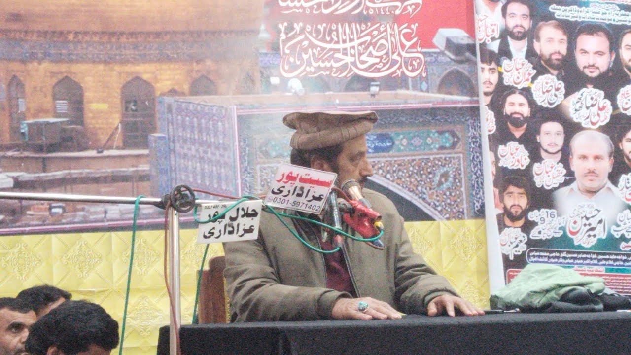 Zakir Muhammad Saqlain Abbas Ghallu | 6 Shaban | Imam Bargah Qaim Al Muhammad 