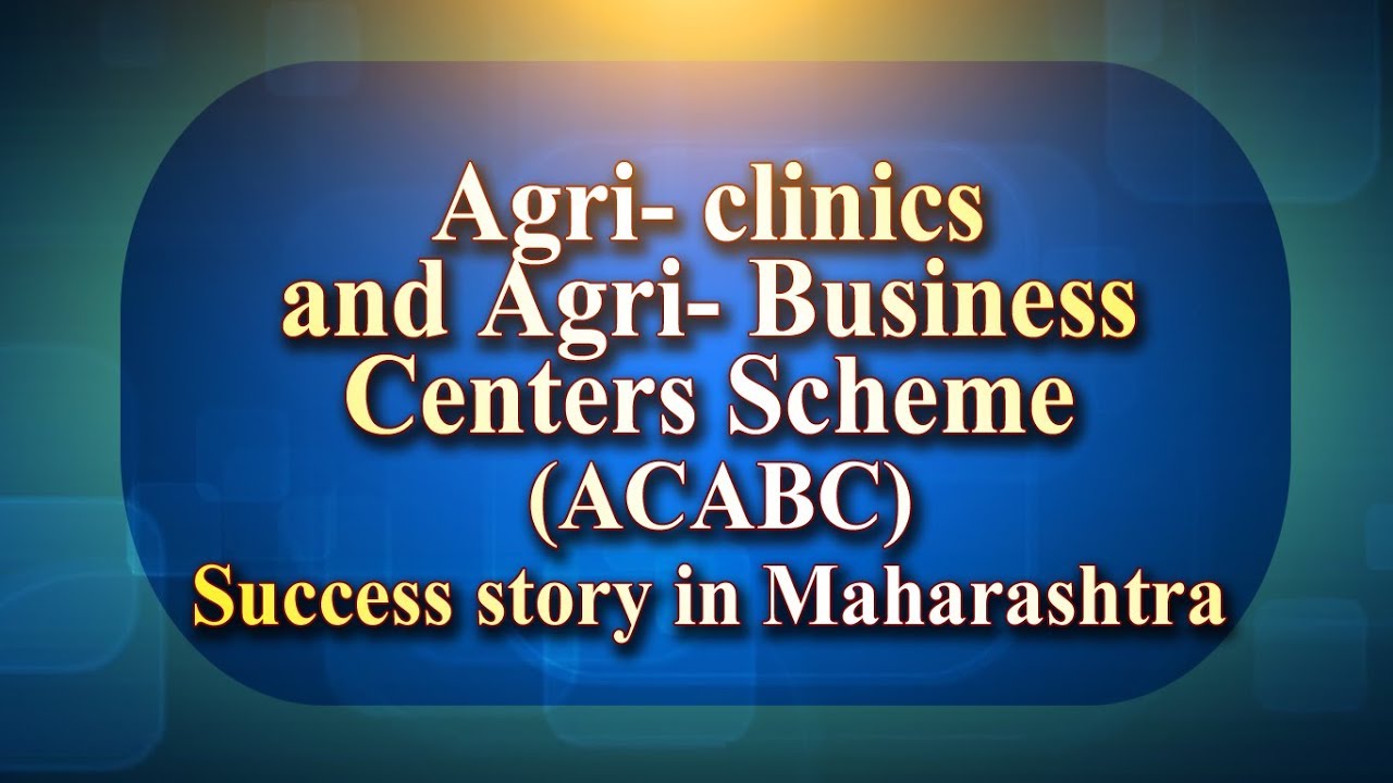 Success stories of Maharashtra