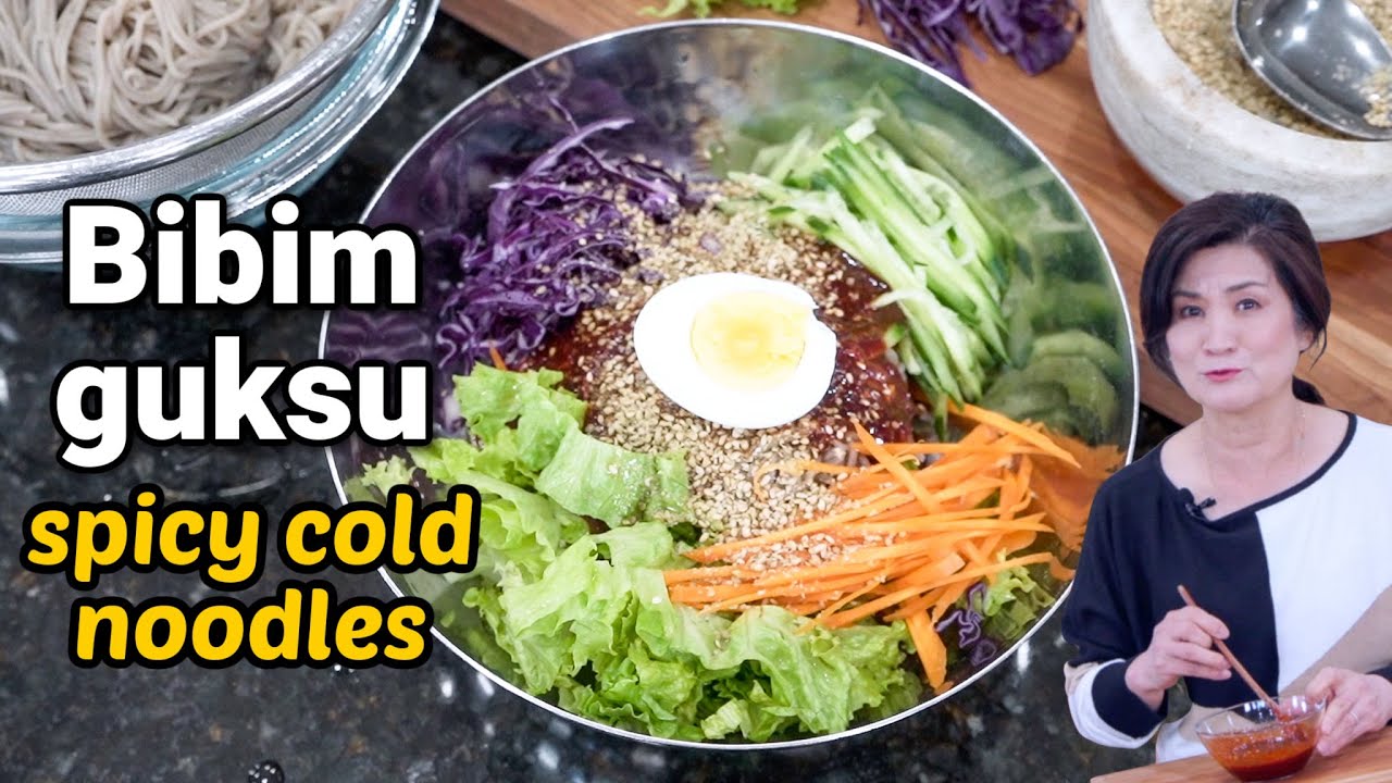 How to make Korean spicy cold noodles (bibim guksu, 비빔국수)!