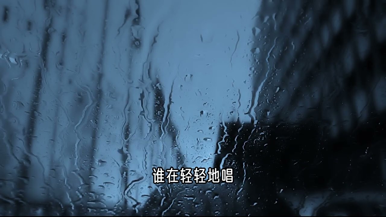 《建昌记忆》｜千年过往在歌里慢慢讲 #古风 #古风音乐 #音樂 #疗愈歌曲 #抒情小曲集 #小众音乐 #音乐分享 #原创
