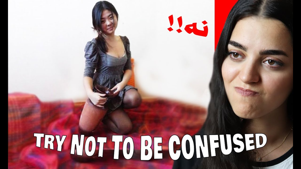 Try Not To Be CONFUSED 🌀سعی کن گیج نشی