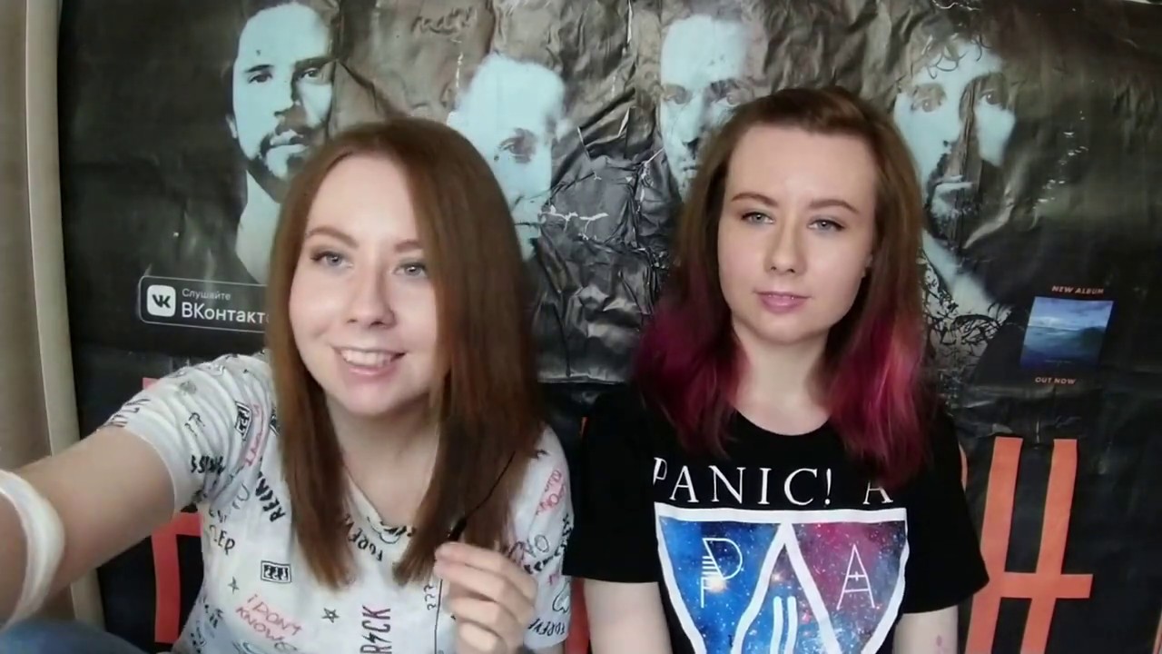 Russian Reaction S&oacute;lstafir - Fjara .English subtitles.
