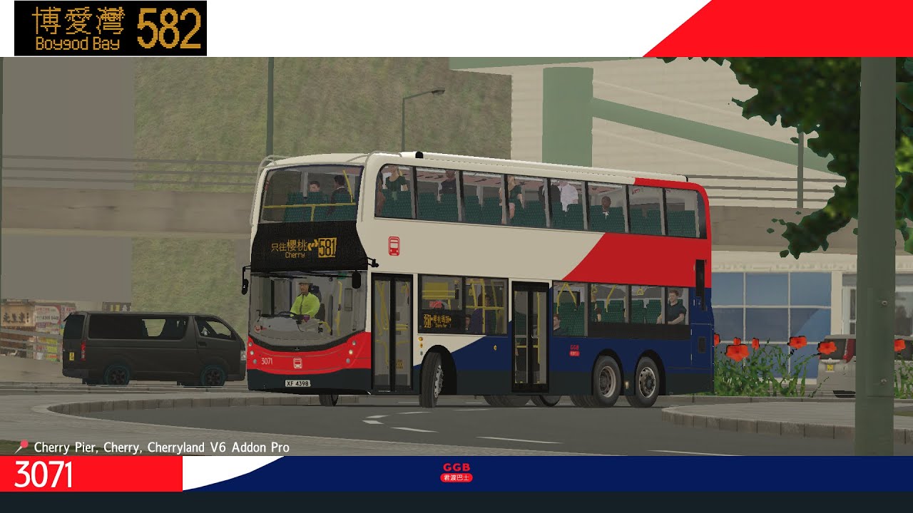 [清舊片] OMSI CL V6 Addon Pro GGB 582 + 581 裕⼭ Yu Hill - 卡羅拉⼤學 Carolaa University - 櫻桃站 Cherry Station