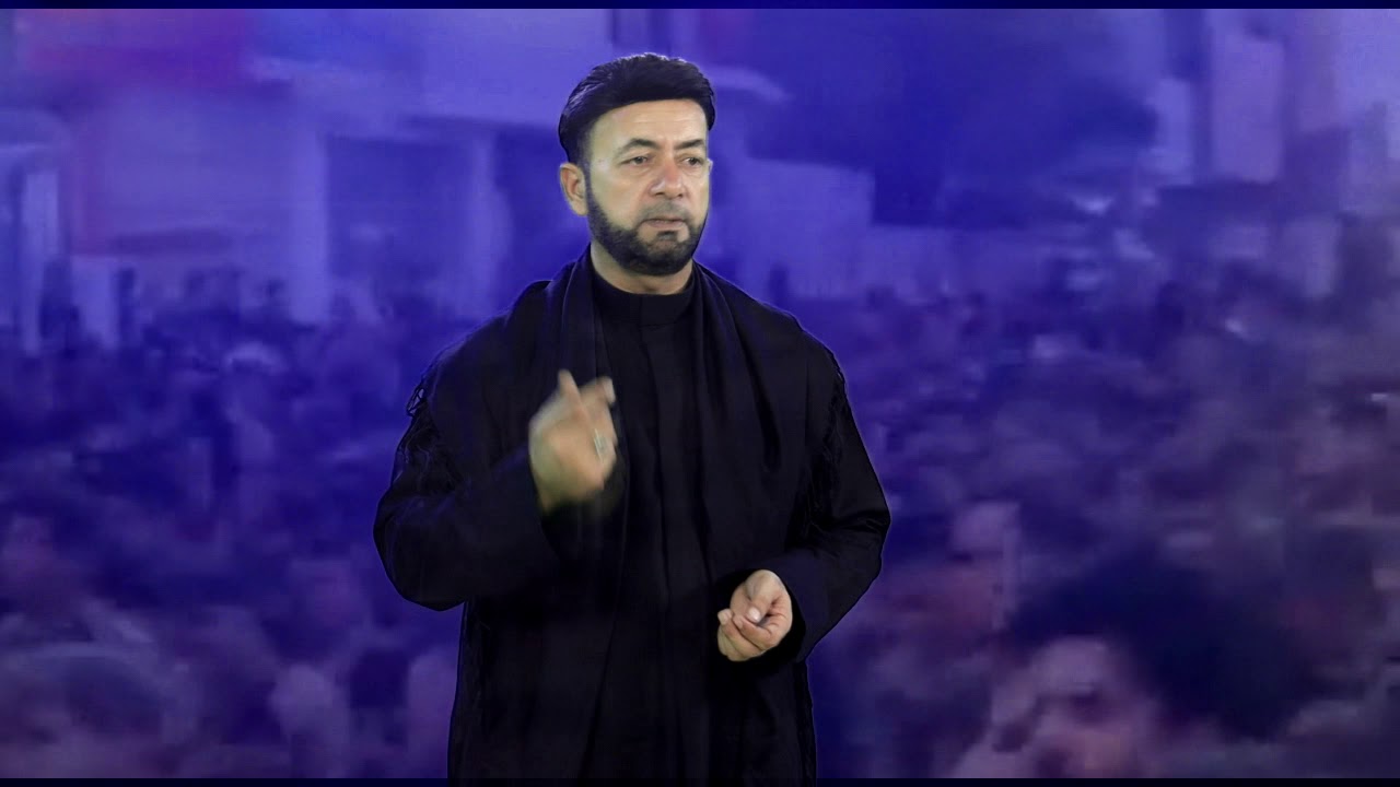 وين الكاظمية علي الكربلائي جديد 2021