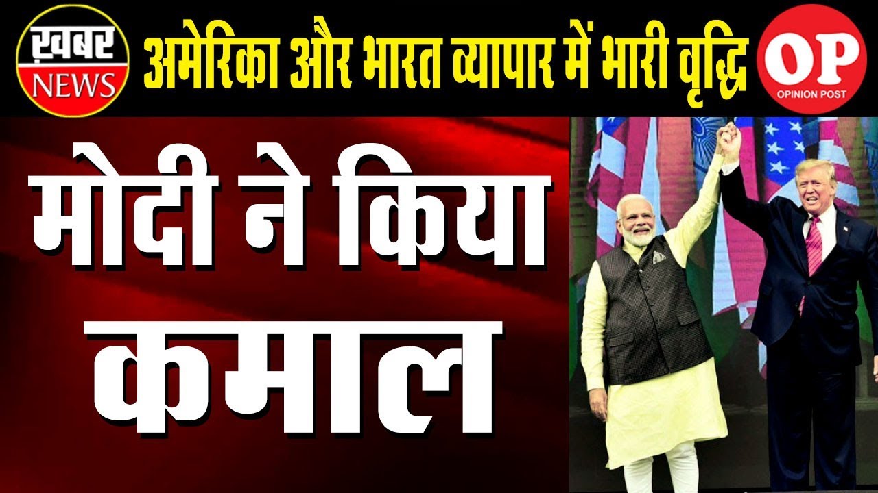India-US bilateral defence trade to reach $18 billion this year | Capital TV