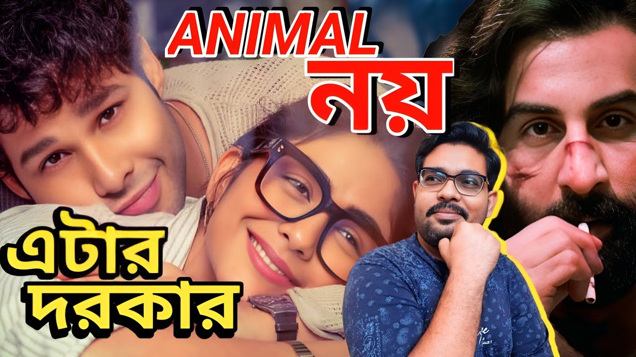 Do Deewane Seher Mein - Hindi Movie Review l Love Or Toxicity?🤔 l It's review time