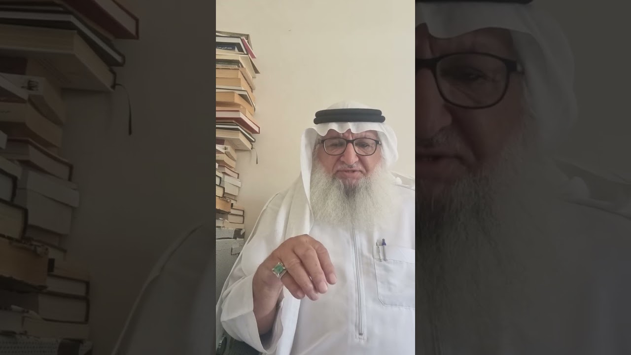 528--الامانه وما ادراك ما الامانه