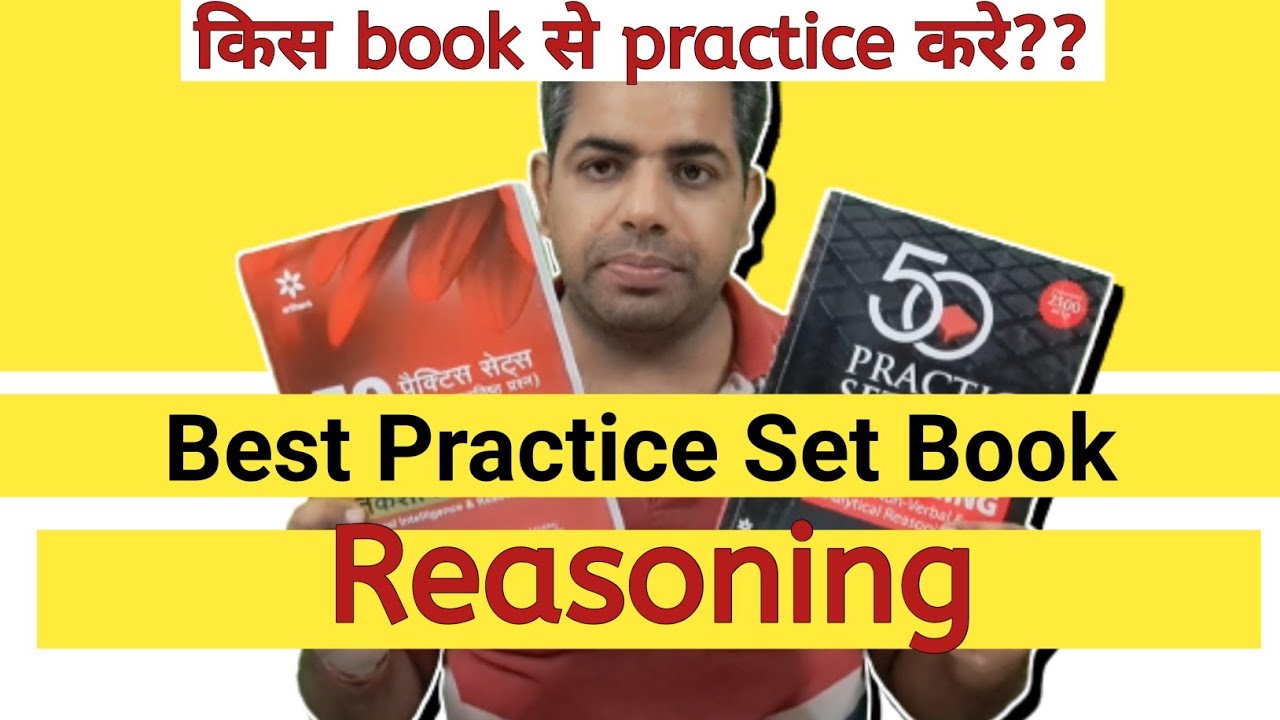 Best Practice Set Book for Reasoning for All Competitive Exam #ssc #exampreparation