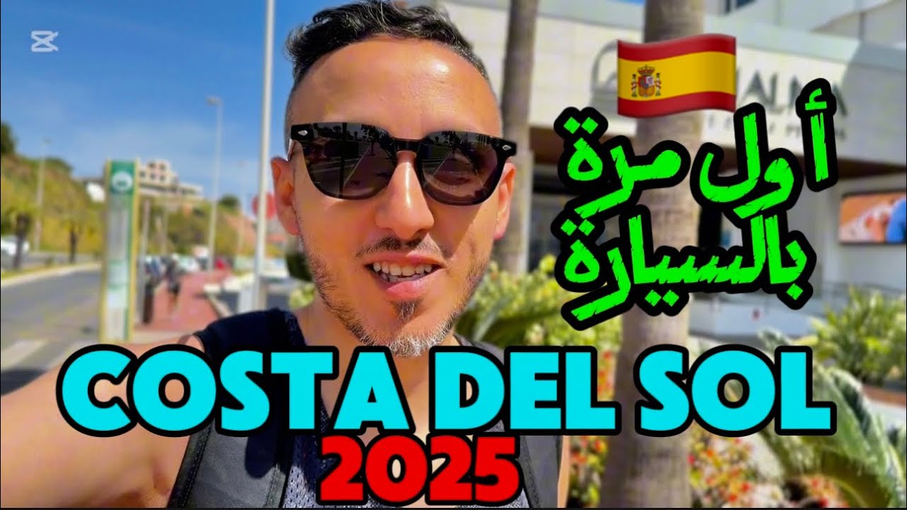 Voyage Espagne 2025 BENALMADENA