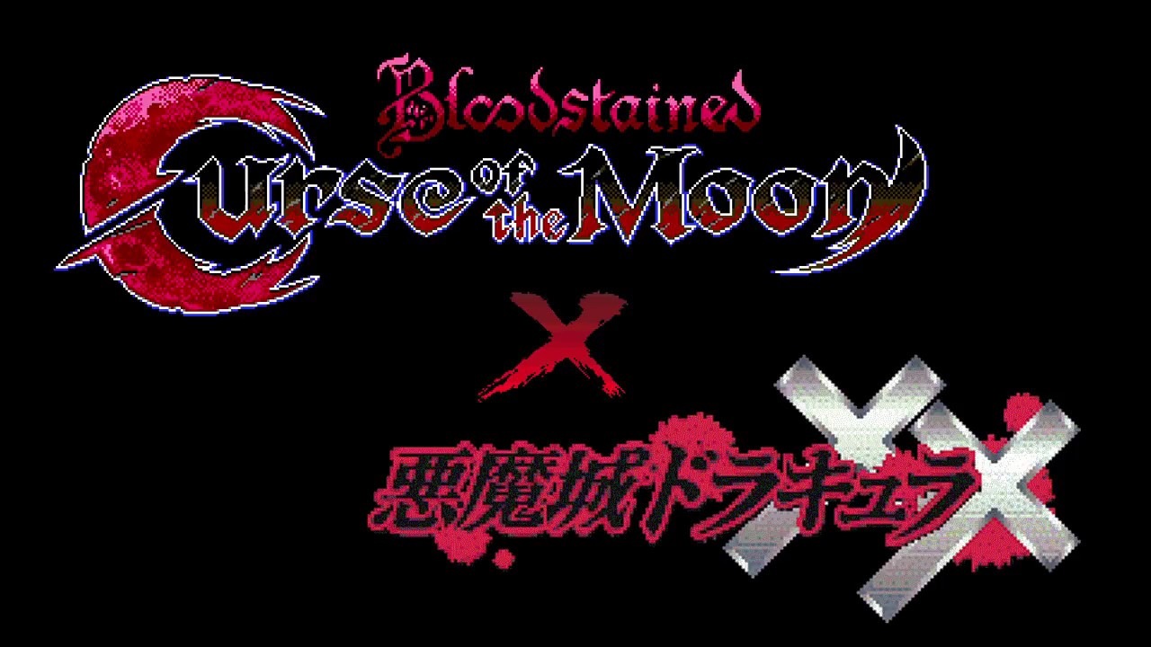 Bloodstained Curse of the Moon: Sunder the Night (Castlevania Dracula X Remix)