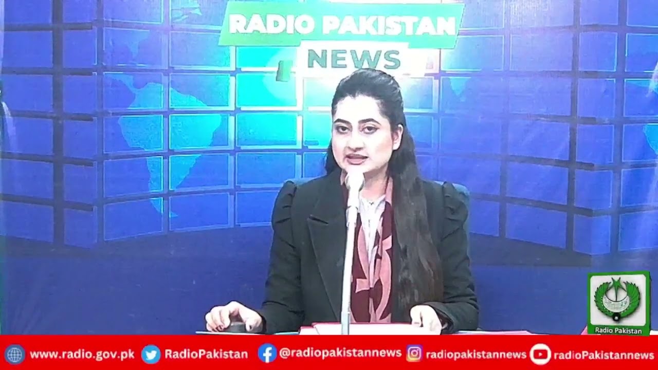 Radio Pakistan News Bulletin 11 AM  (11-02-2026)