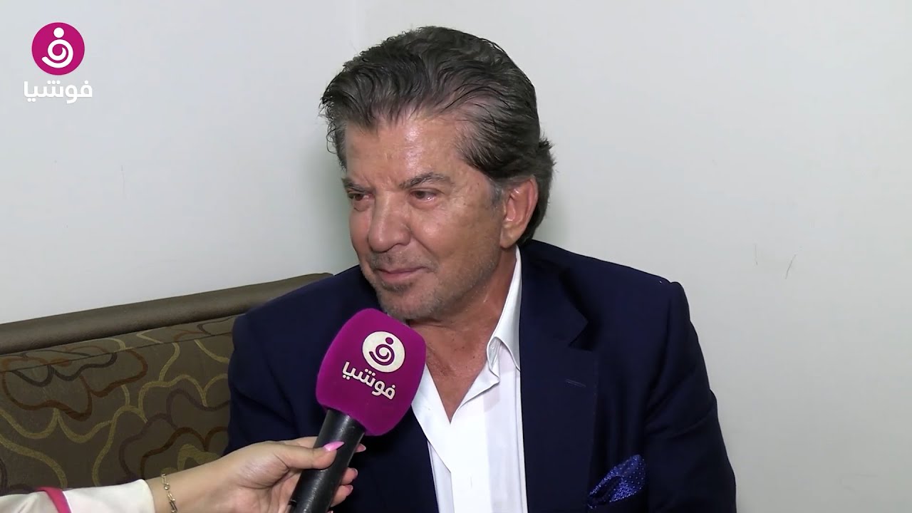 وليد توفيق: لم أبعد زوجتي عن الأضواء.. وابنتي لديها مواصفات ملكة الجمال