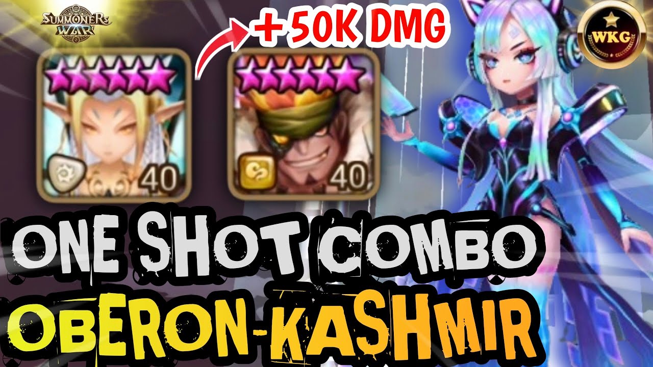 WTF DMG SHIZUKA COMBO с ОБЕРОНОМ и КАШМИРОМ в RTA SUMMONERS WAR