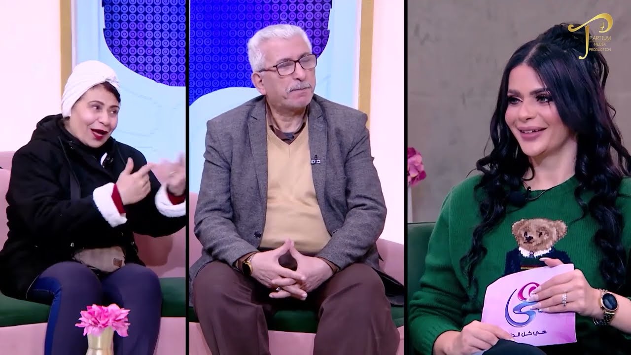 كسرت الاستوديو علية على الهوا في برنامج متهزرش 2024!
