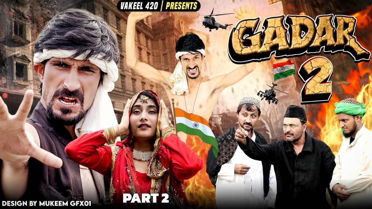 Gadar 2 | Vakil 420 | Vakeel 420 | Comedy video