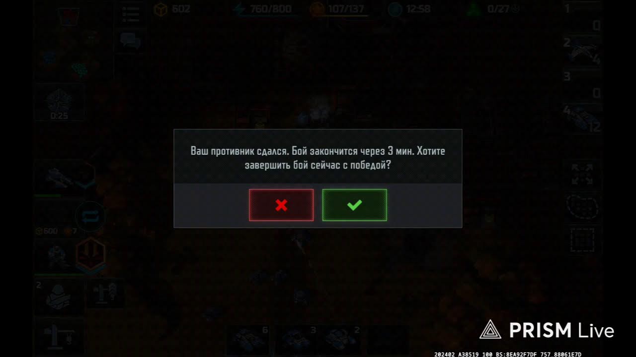 опять тупой стрим