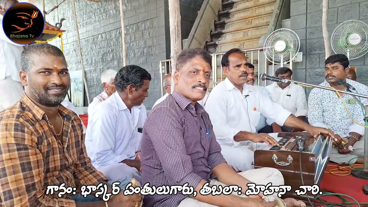 సుఖమే లేదు కదా ఈ జన్మకు || Achala Tatvabodha Bhajana Patalu in Telugu 