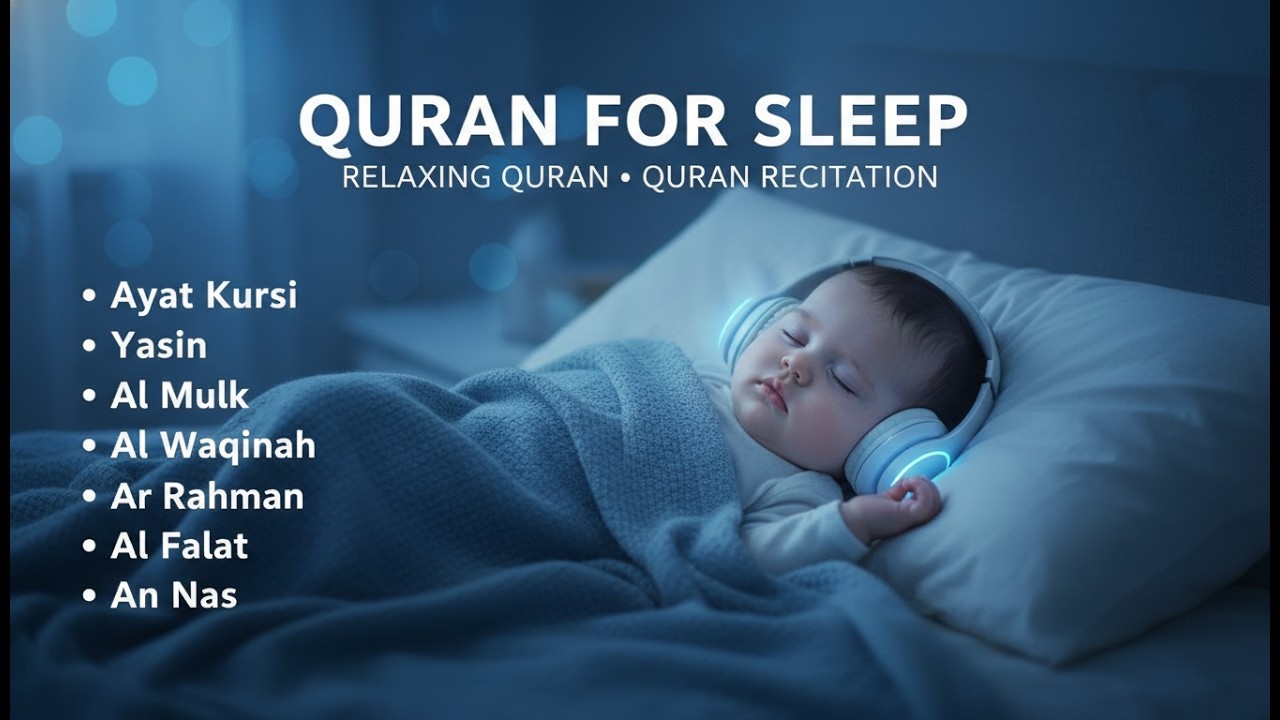 Uyqu uchun Qur'on Dam olish uchun tinchlantiruvchi oyatlar Oyat Kursiy,Yasin, Arrahmon AYOP MOSAP
