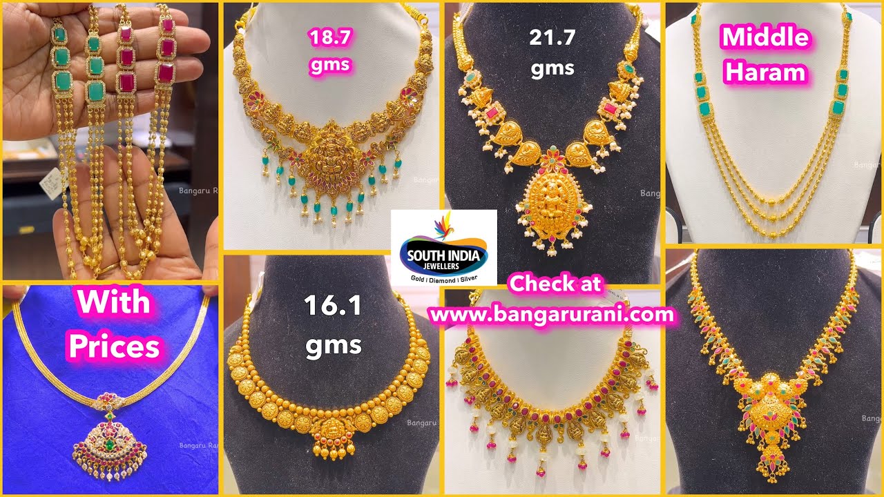 Gold Necklace Collection New Arrivals #southindiajewellers | Gold Necklace with Prices | Necklaces