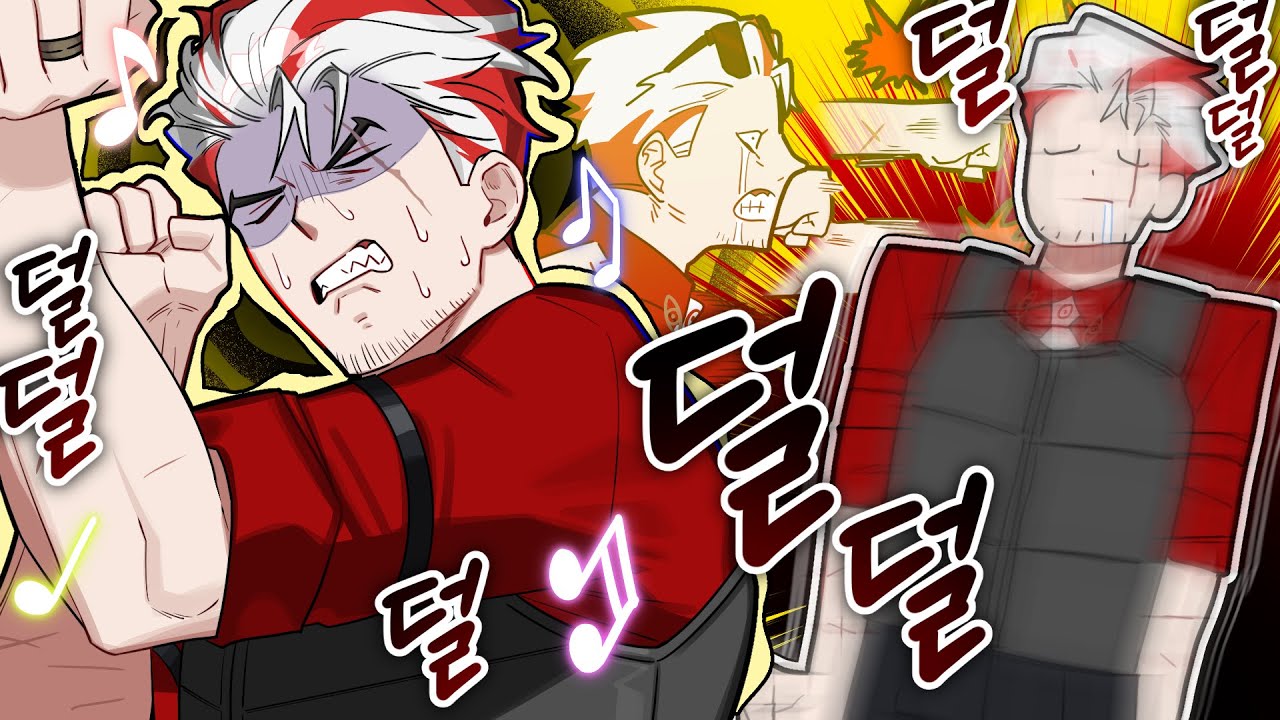 헤에ㅔ에ㅔ... 하아ㅏㅏㅏ아... 흐으응 어억!!!