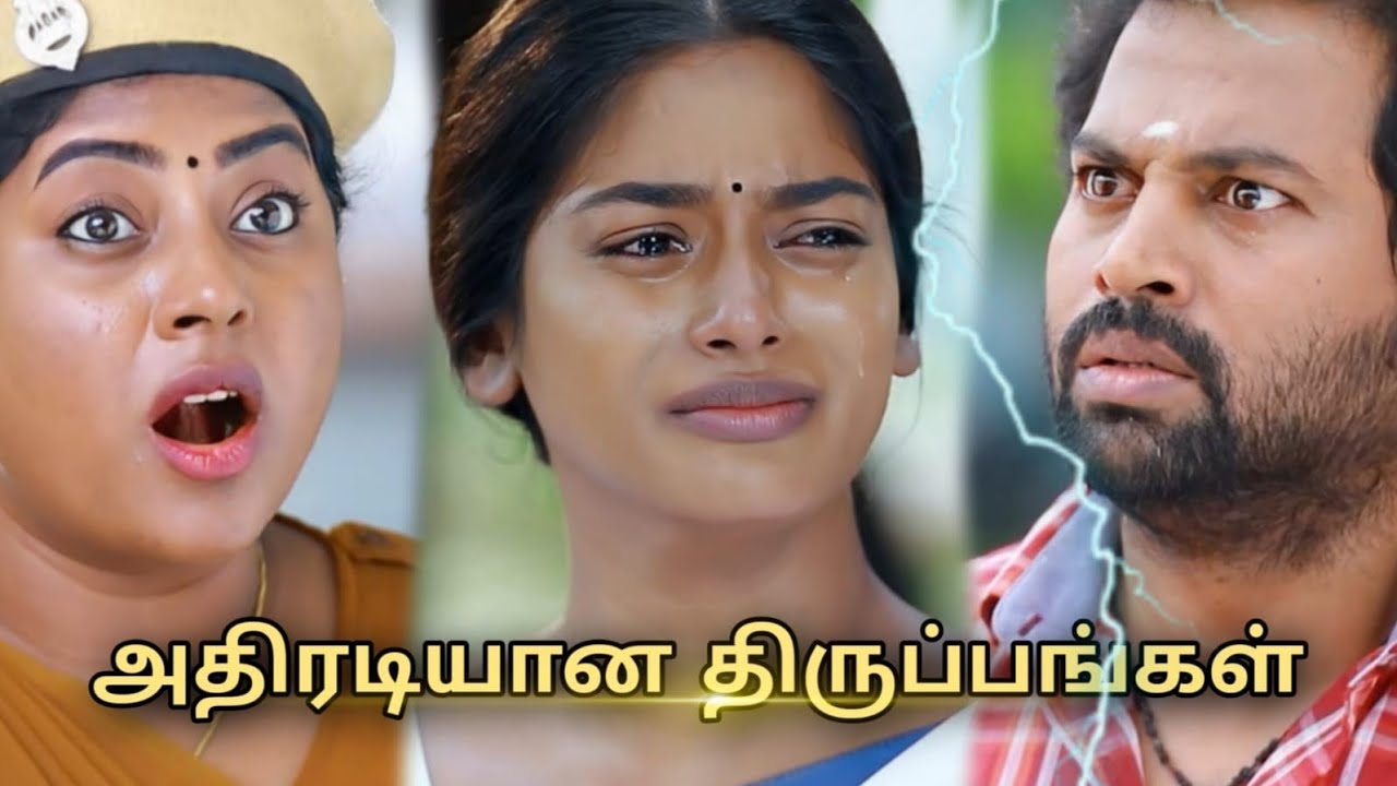 Suttum Vizhi Sudare Serial 11th to 12th Feb 2026 - Promo
