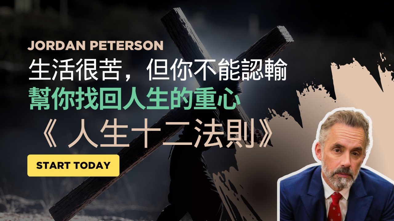 為什麼你越來越忙卻越來越空虛