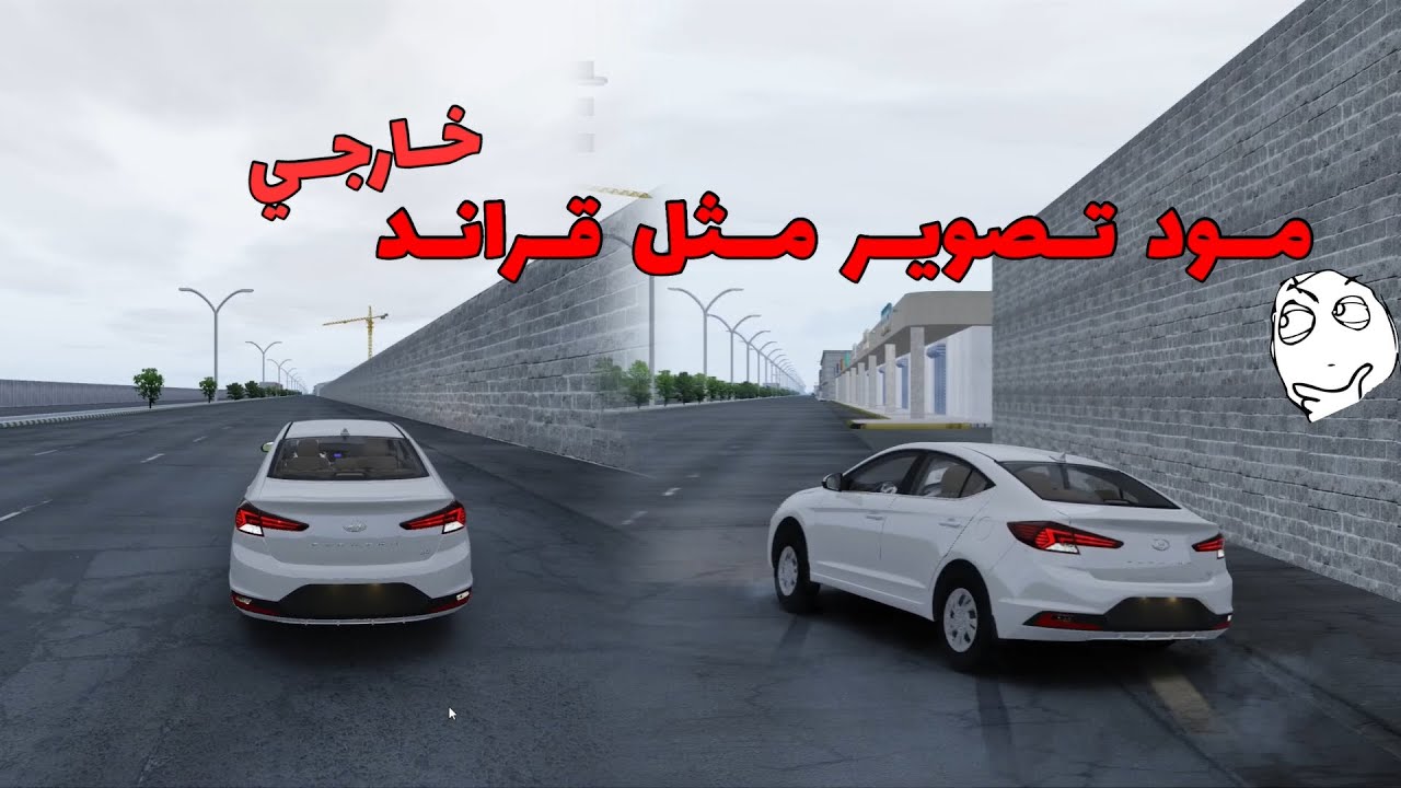 مود تصوير مثل قراند خارجي اسيتو | Mode photo like GTA for assetto