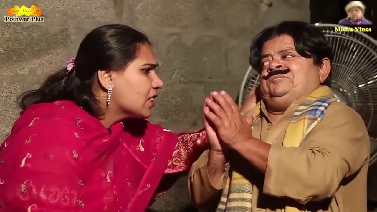 Mithu BadMash | Pothwari Drama 2020-Pakistani chotuShahzada Ghaffar Full Drama Nonstop