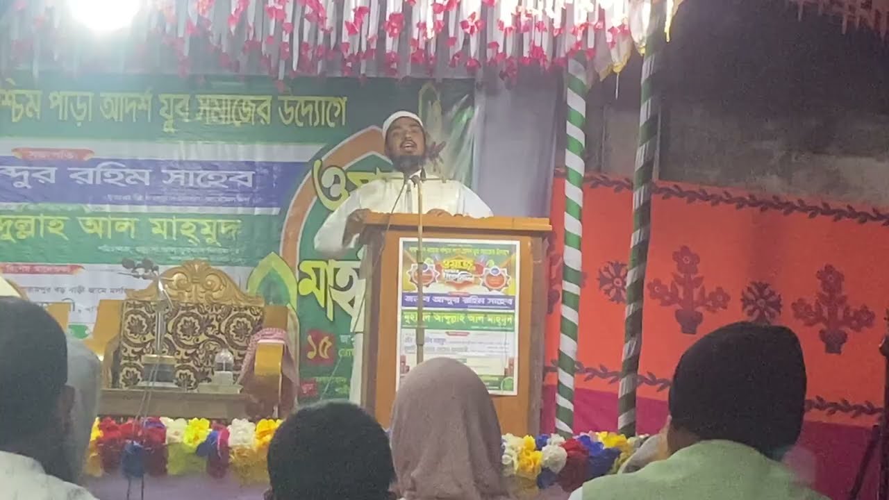 হাউজে কাউছার কারা পাবে না