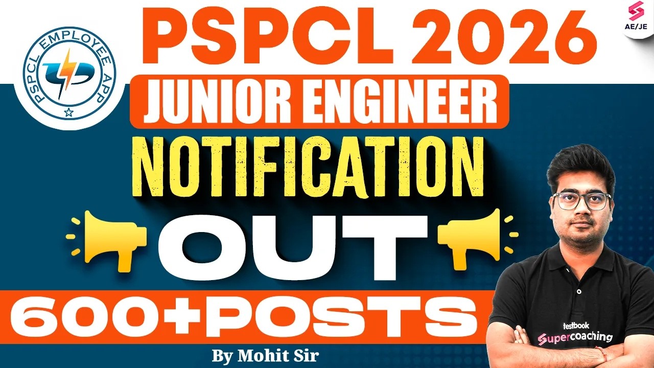 PSPCL JE Recruitment 2026 | PSPCL Junior Engineer Recruitment 2026 | PSPCL JE Vacancy | Mohit Sir