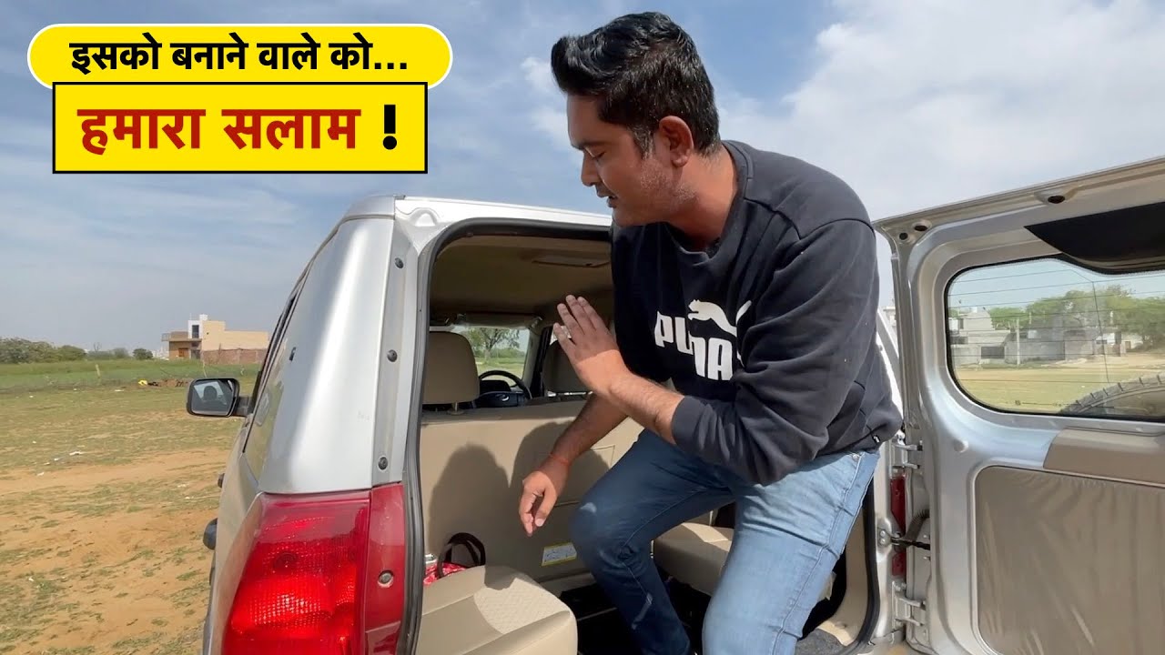 Pure Indian को कभी निराश नहीं करेगी ये धाकड़ SUV - Starting 8.99 लाख