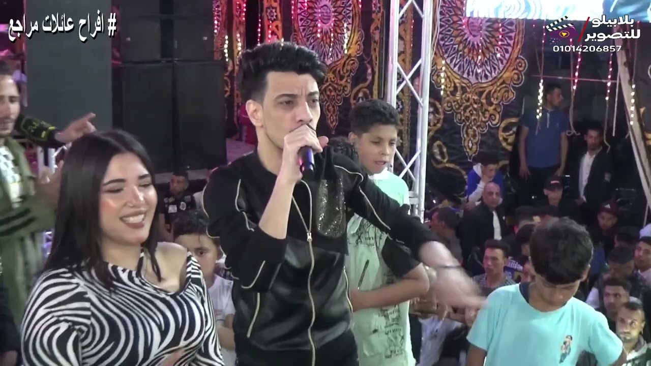 الهام خالد وكيمو الصغير والسيد حسن سألت نفسي كتير افراح عائلات مراجع  بحيرة -الرحمانية