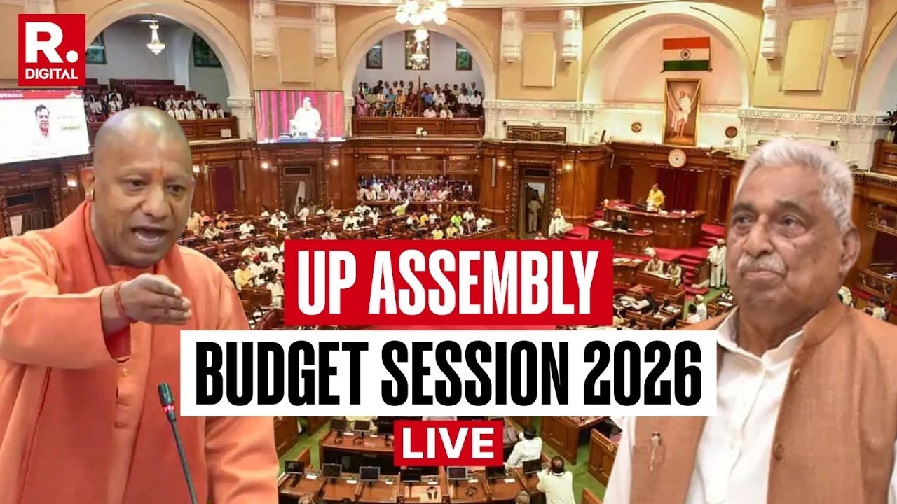 CM Yogi Adityanath Addresses Budget Session of UP Assembly | BJP Vs SP | Mata Prasad Pandey | LIVE
