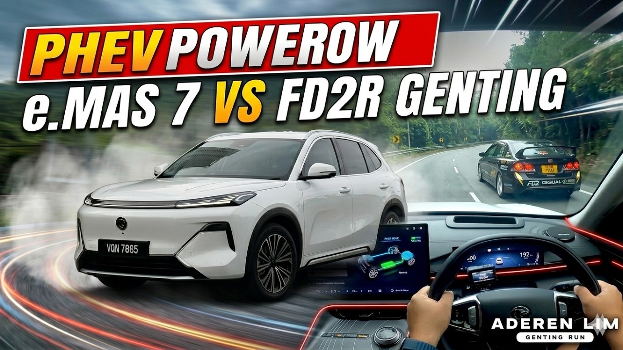Part 2/2 | Proton eMas 7 PHEV Premium | Malaysia #POV [Genting Run 冲上云霄] [CC Subtitle]