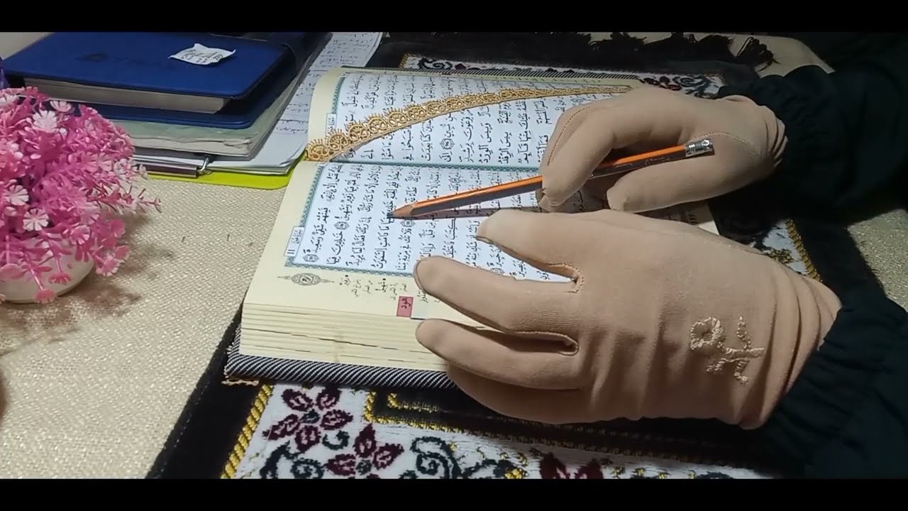 السر وراء حفظ سهل ومتقن 📖💕أهمية الذاكرة البصرية