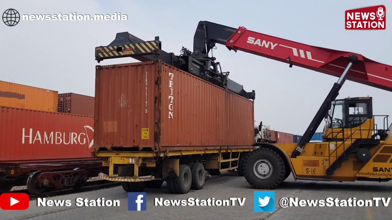 Inside CONCOR's Multimodal Logistics Park in Kathuwas: Loading Heavy Containers onto Trains