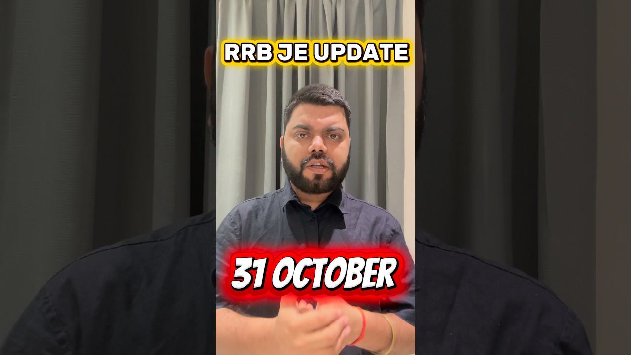 RRB JE Update 🔥 RRB JE 2025 Short Notice #rrbje #rrbje2025