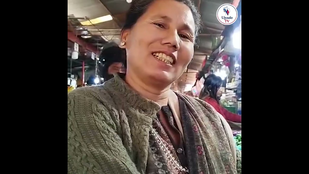 चुनाव नजिकिएसँगै महंगीको मारमा उपभोक्ता स् दैनिकीमा समस्या