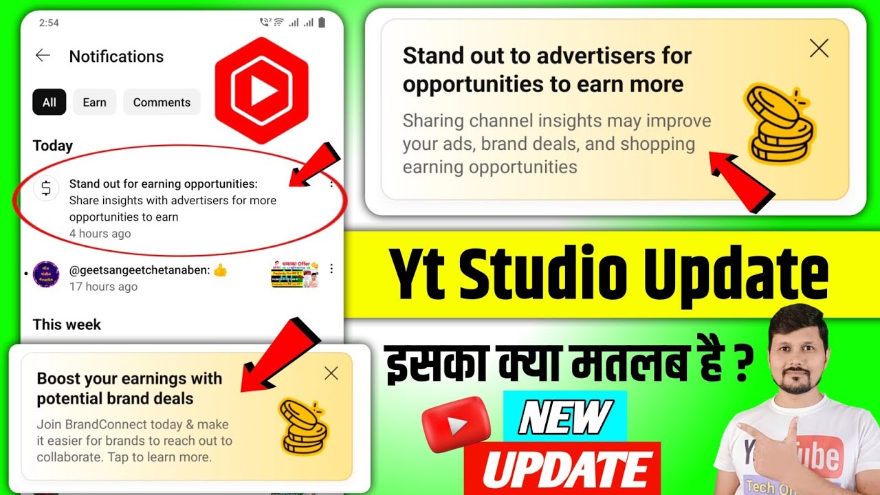 Stand out to advertisers for opportunities to earn more | Yt Studio Notification Update🔥