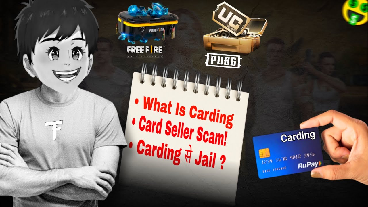 Carding Kya Hota Hai ? 😱| ये कोई नहीं बतायेगा ! | Tufani2020