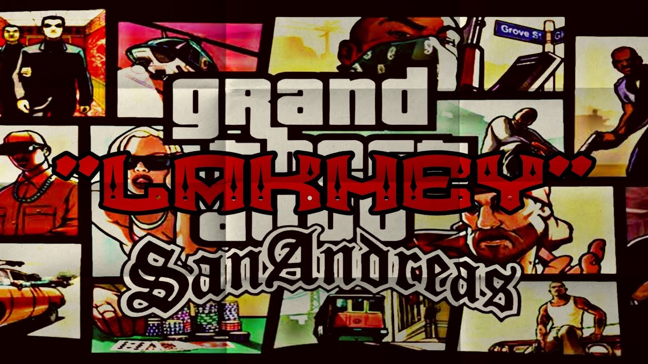 Creepypasta : El Truco Maldito De GTA San Andreas 