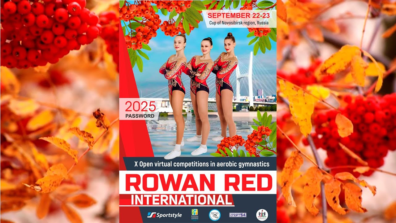 «Rowan Red  International 2025»