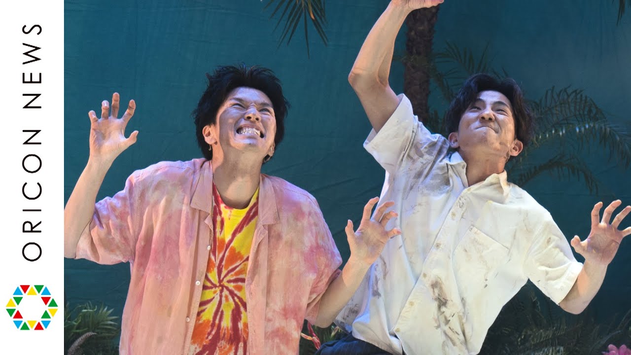 s**t kingz、幼馴染コンビkazuki&NOPPOがダンスコントに挑戦　脚本は“キングオブコント王者”かもめんたる岩崎う大　お笑い&ダンスコントライブvol.1「お前、だれ!?」公開ゲネプロ