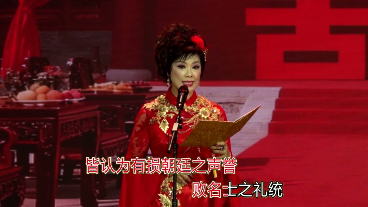 半生緣  鄭玉華  張麗瑛