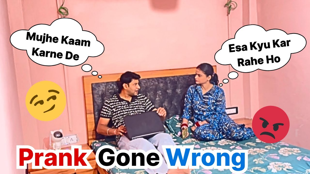 IGNORING PRANK ON WIFE 😂|| PRANK ON WIFE || Urvi Vlogs || #pranks #prankonwifegonewrong