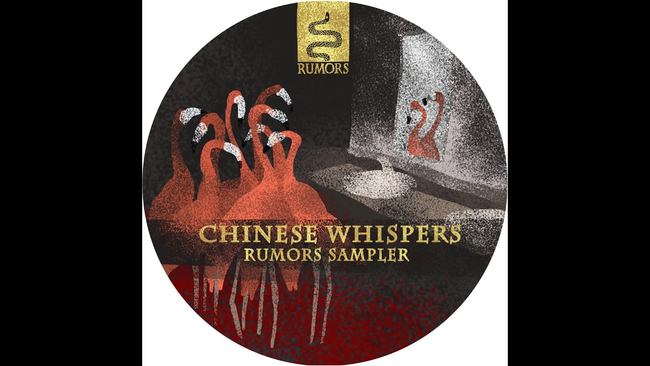 Martin Buttrich & Konrad Black - Siamese Connection