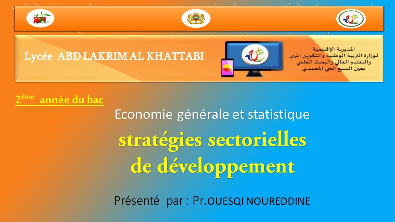 Stratégies sectorielles de développement