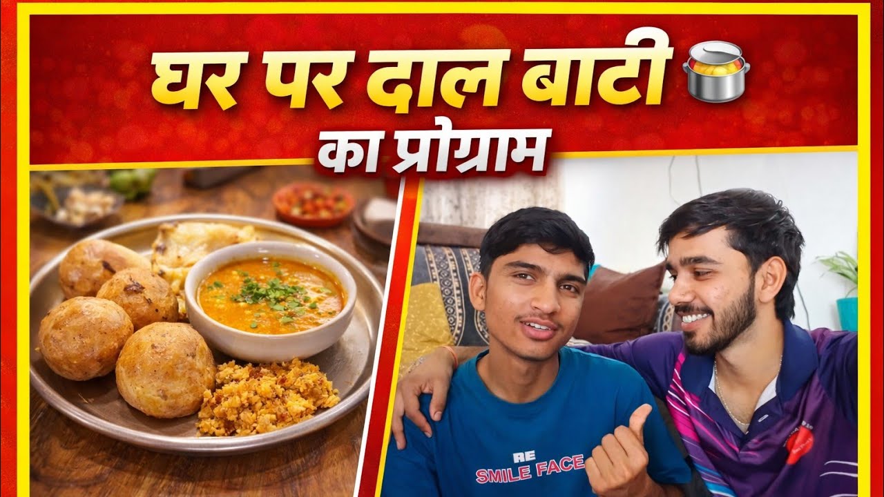 Aaj Ghar Par Daal Baati Ka Program 😍 | Pure Rajasthani Taste at Home